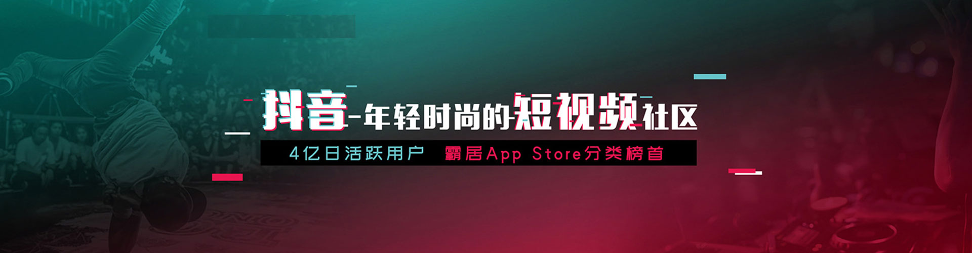 仁爱百度推广价格